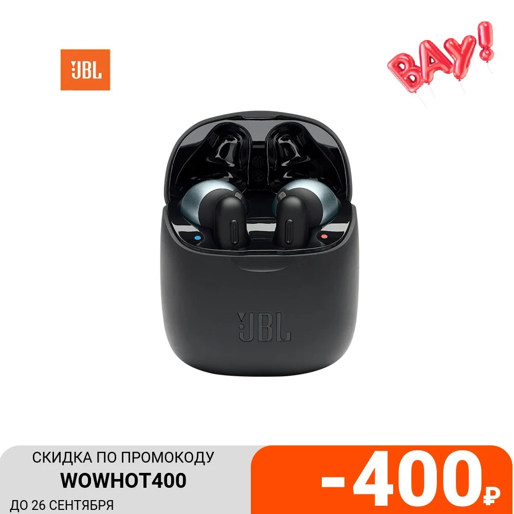 Беспроводные наушники JBL TUNE 220TWS | Электроника