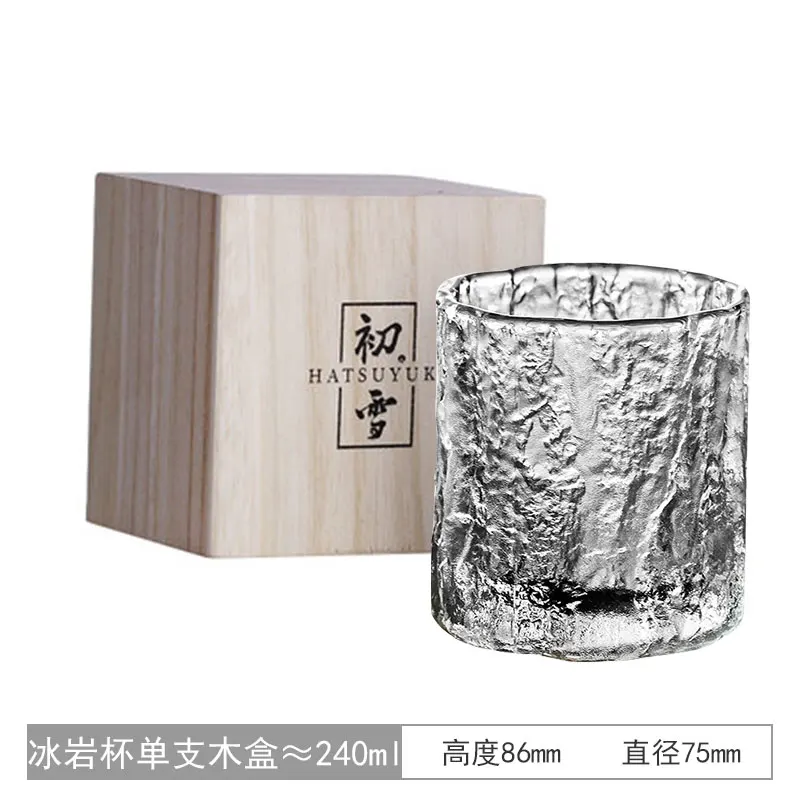 one wooden gift box