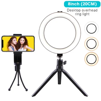 

16cm/20cm LED Selfie Ring Light Desktop Video Ring Light Selfie Lamp With Tripod Stand For Makeup Video Live Studio Photography