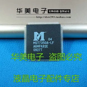 

Free Delivery.MST7350A-LF new