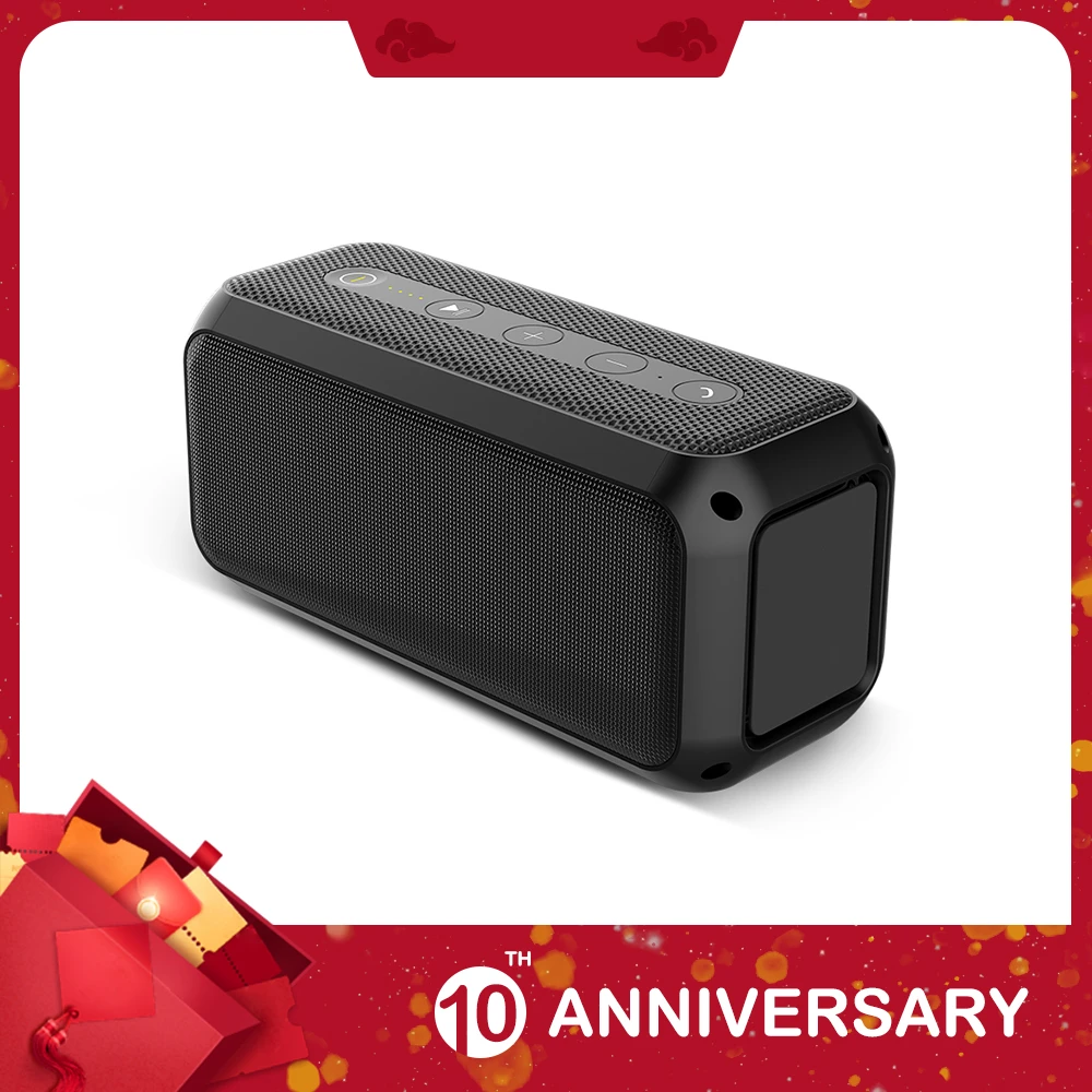 waterproof outdoor stereo