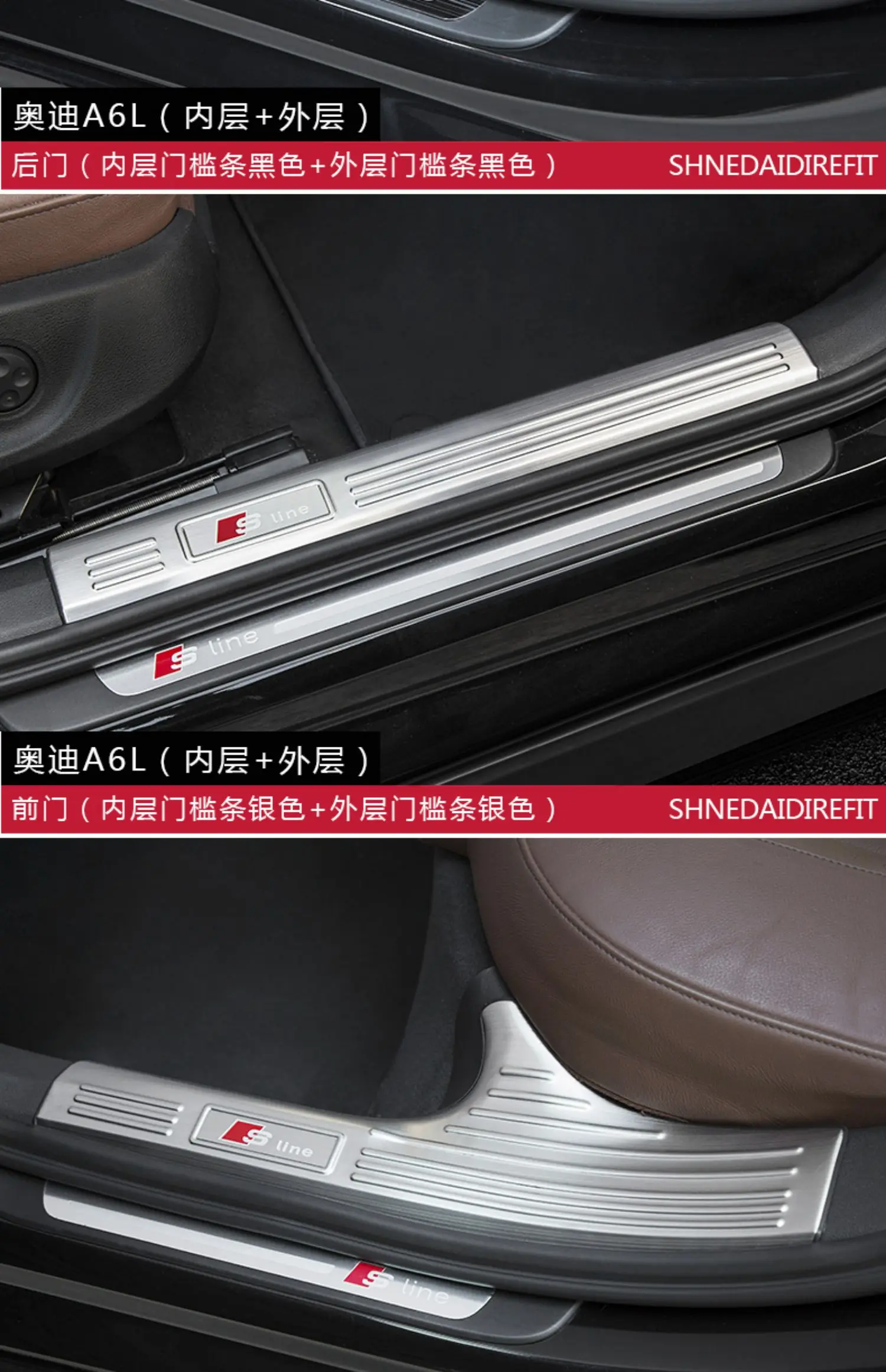 Aiwins автомобильный Стайлинг для Audi A6L 2012- нержавеющая сталь автомобиля Добро пожаловать педаль порога полосы порога