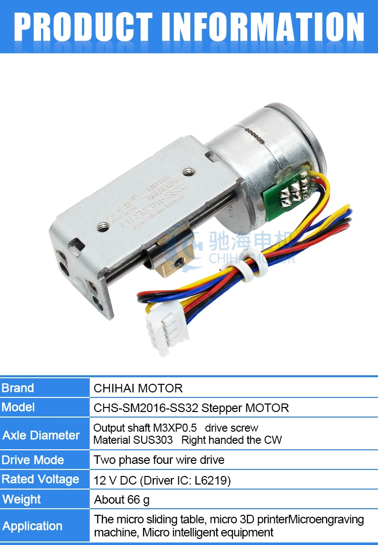 Chihai motor CHS-SM2016-SS32 20mm micro deslizante linear