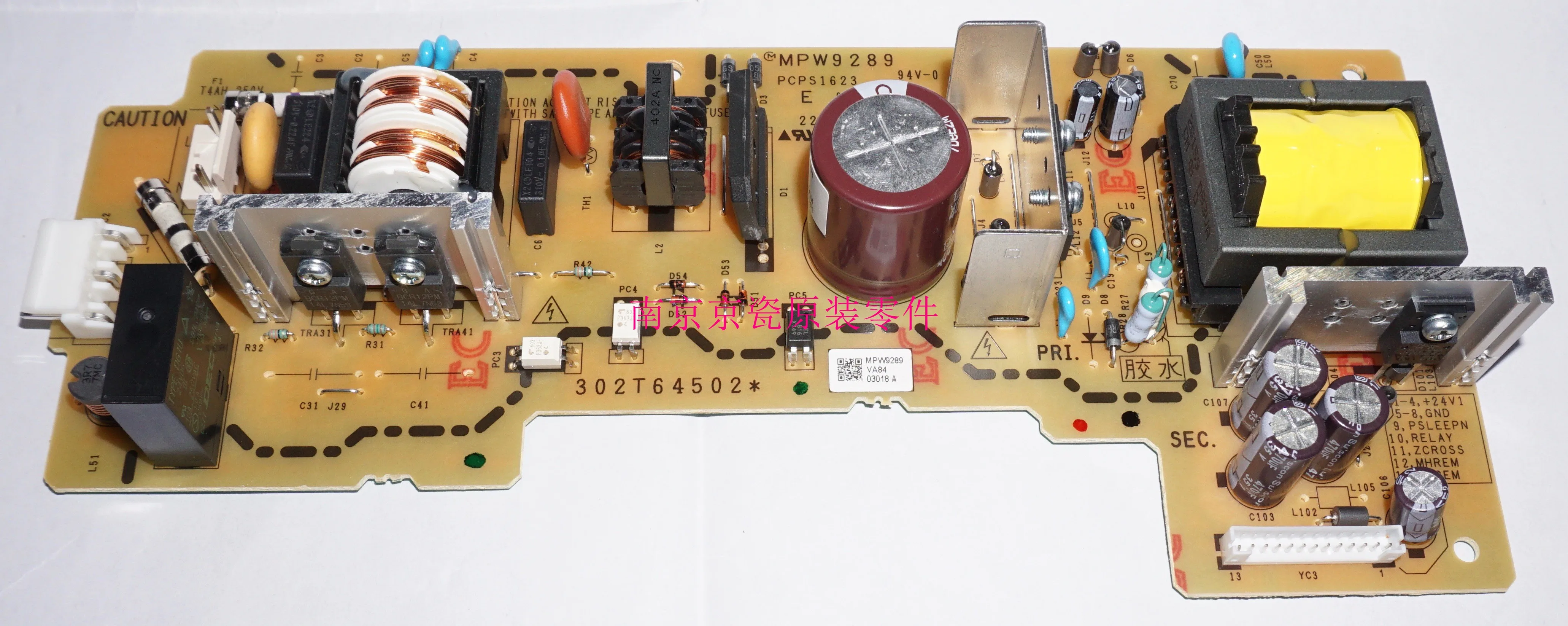 

New Original Kyocera 302T694110 UNIT POWER SUPPLY 230 for:P3045dn P3050dn P3055dn P3060dn