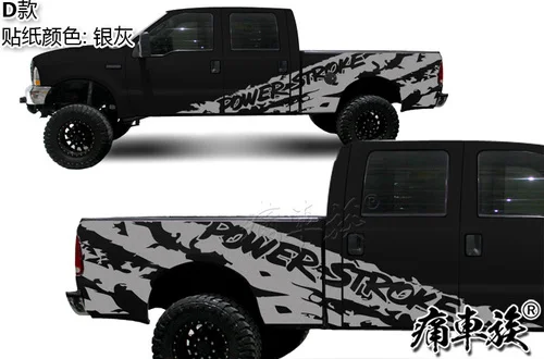 D1 Автомобильные наклейки для Ford Raptor F-150 внешний вид кузова украшения F-150 звукоснимателя украшение автомобиля модификация наклейки - Название цвета: D1