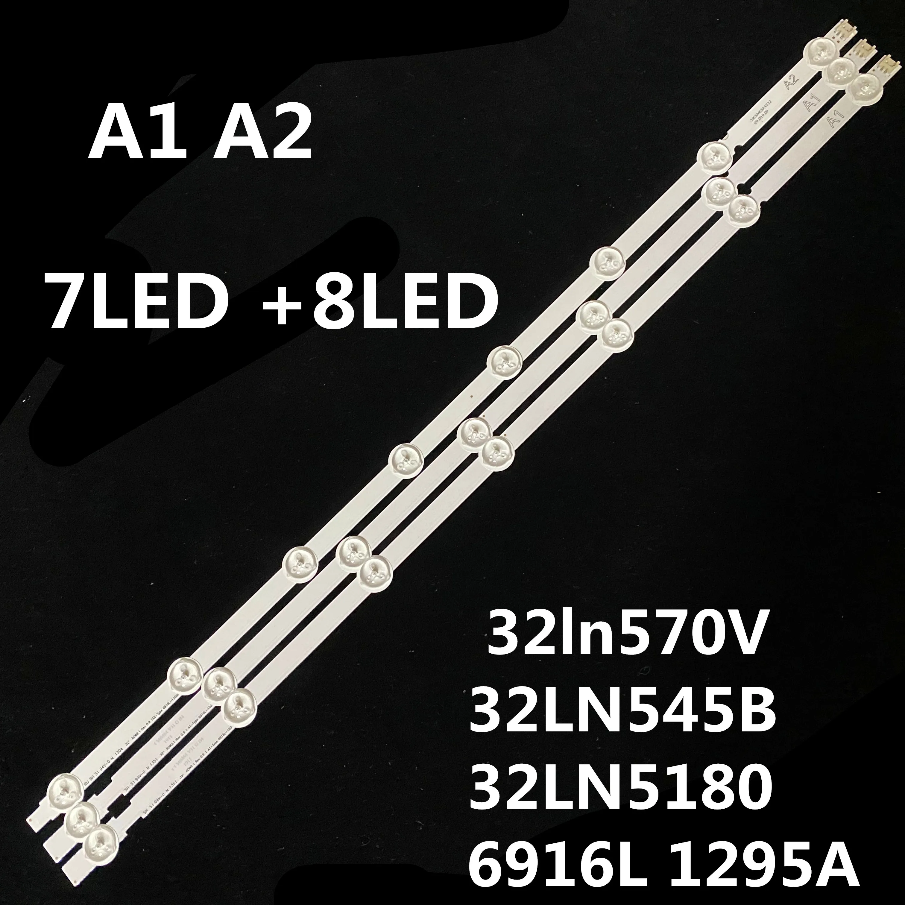 Светодиодный Подсветка полоса 7 лампы для LG 32 ''ROW2.1 Rev ТВ 32ln541v 32LN540V 6916L-1437A