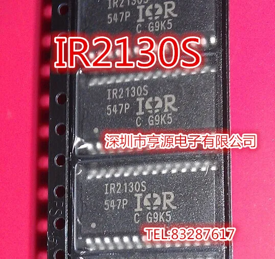 5 шт./лот IR2130 IR2130S