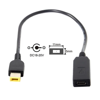 

USB 3.1 Type C USB-C to Rectangle 11.0*5.0mm Power Plug PD Emulator Trigger Charger Cable for Lenovo Think Pad X1 Carbon