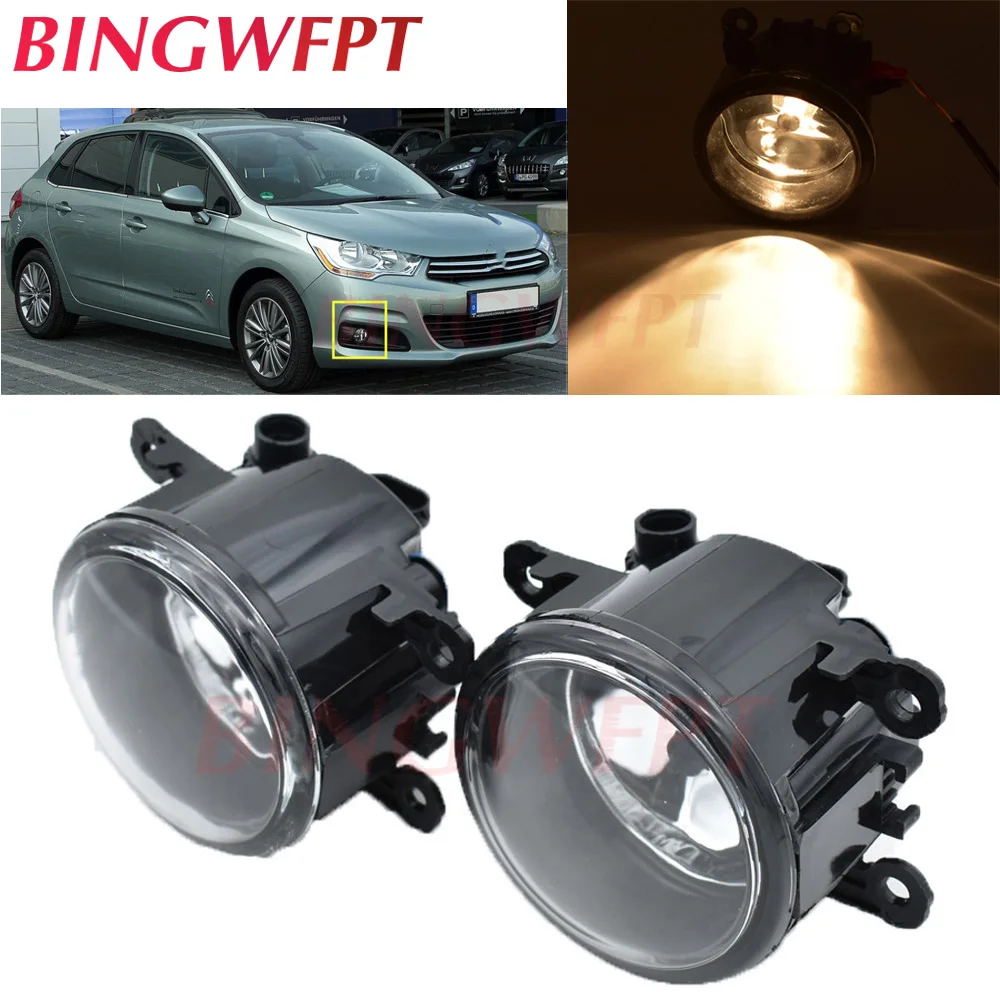 Светодиодные противотуманные фары 2 шт./лот 90 мм для Citroen C4 Jumpy Box 2010-2015 левая и