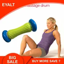 Йога массажное колесо ручной подошвенный фасции релаксационный ролик подошвенные мышцы боль ролик