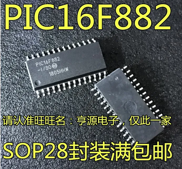 5 шт./лот PIC16F882 PIC16F882-I/SO SOP28