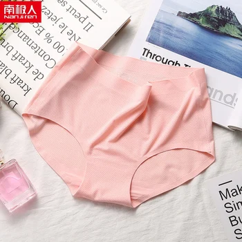 

nanjiren women underwear women briefs seamless mesh breathable high-elastic ice silk one-piece adhesive edge women briefs 1F