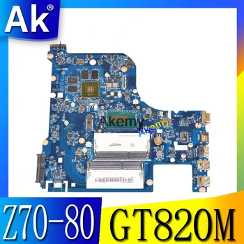 

G70-80 For Lenovo G70-70 B70-80 Z70-80 I3-5005U motherboard AILG NM-A331 Rev1.0 DDR3L with GT840M/GT820M Test 100% origina