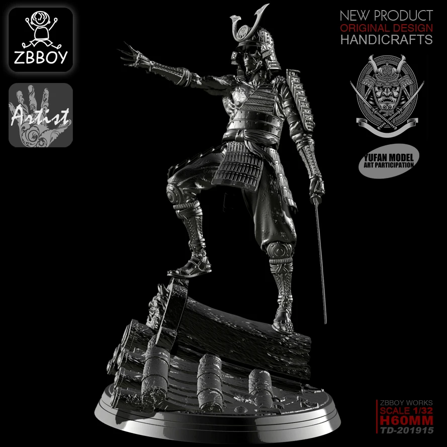 

1/32 Magic Soul of The Samurai Resin Soldiers Model TD-201915