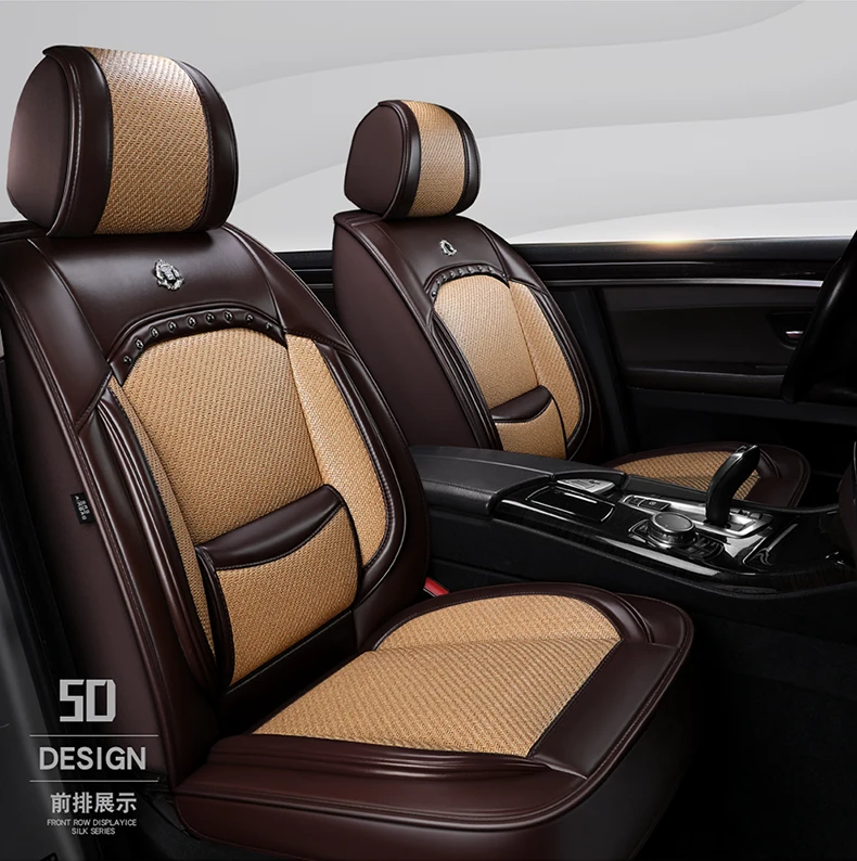 ZOTYE T500 T600 Coolpad Coupe ледяная ротанговая кожа чехол для сиденья автомобиля лето только все края включены подушка сиденья
