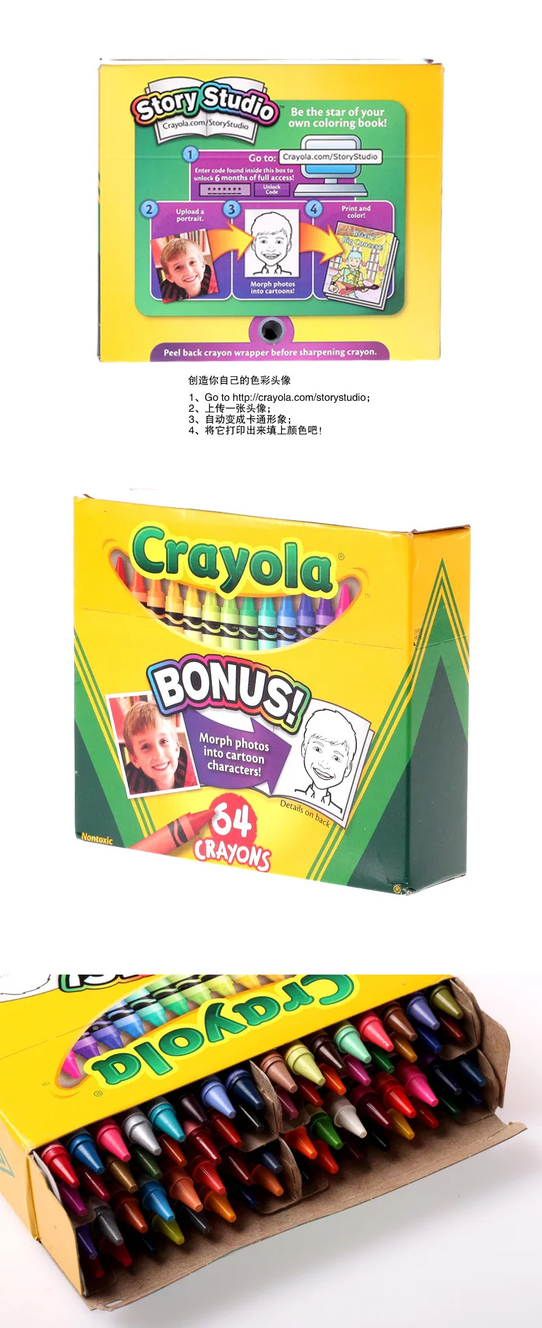 Crayola Crayon 64 цвета детские безопасные Рисованные граффити Изобразительное искусство игрушки 52-0064