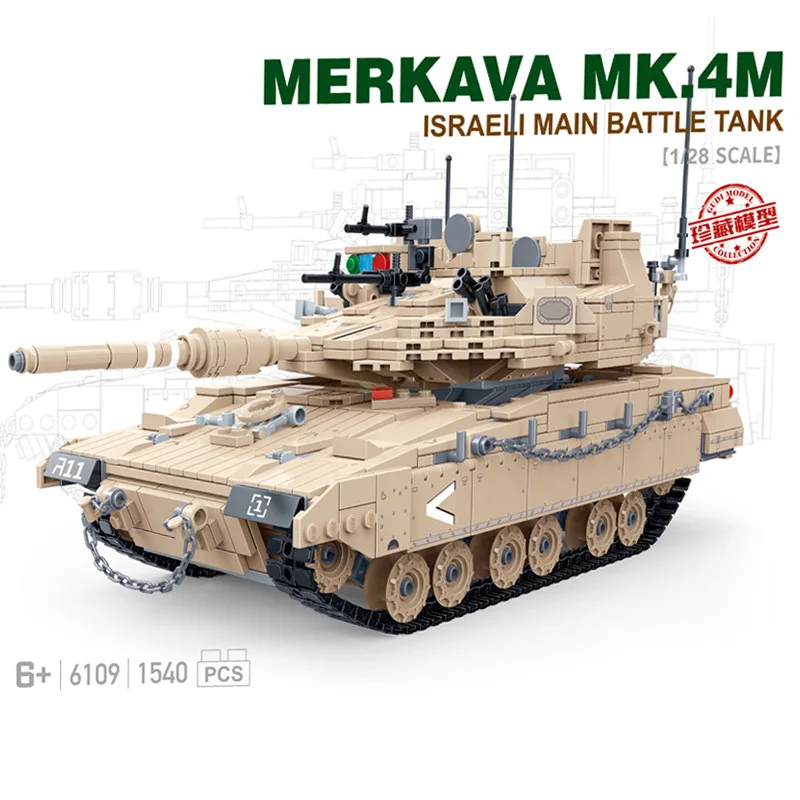 

World war Military series Israel Merkava MBT MK4 main battle Tank SWAT soldier Figures Building Blocks Toys For Children Gifts