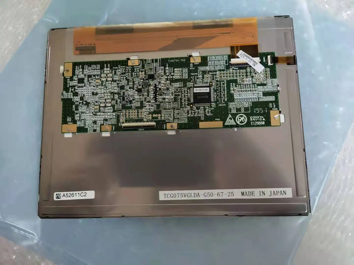 TCG075VGLDA-G50 LCD 디스플레이 화면