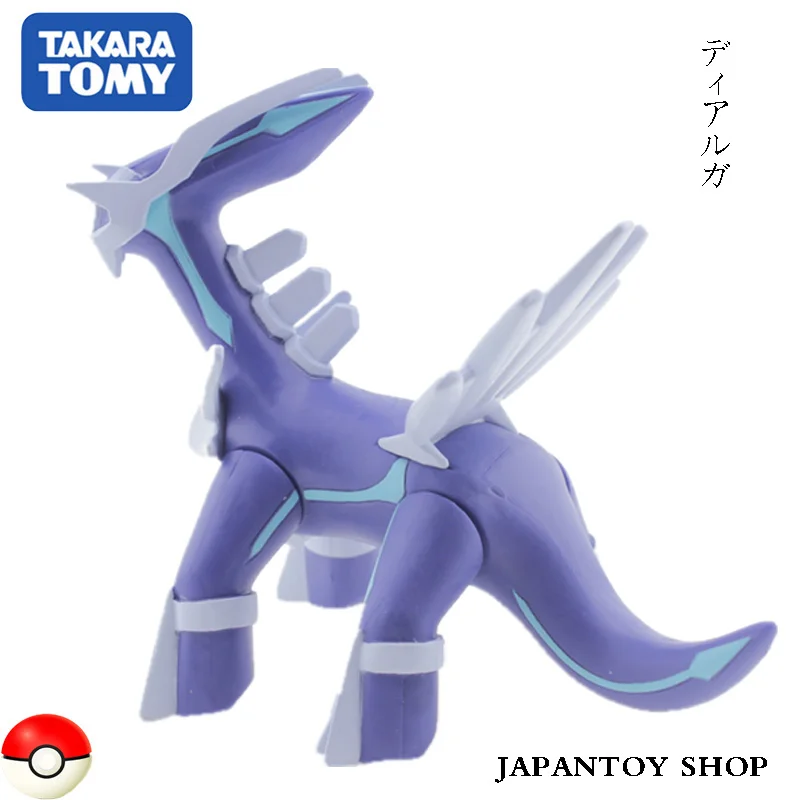 Takara tomy tomica monglue pokemon ex ML 06 литой горячий поп волшебный смешной миниатюрный digimon ainime