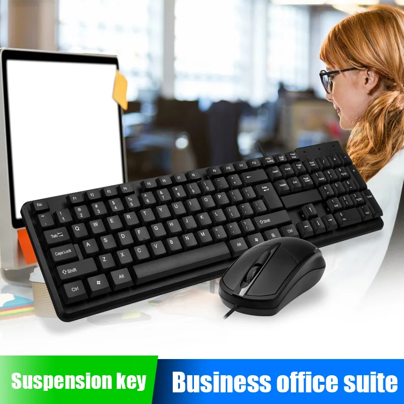Проводная мышь Клавиатура Набор USB Настольный чувствительный прочный для домашнего офиса игровой AS99