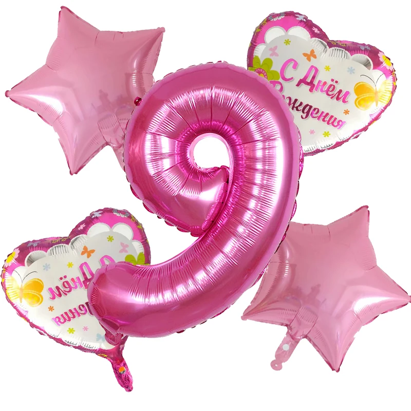 5 шт. русские фольгированные буквы «С Днем Рождения» воздушные шары на день рождения украшения детские подарки надувные воздушные шары