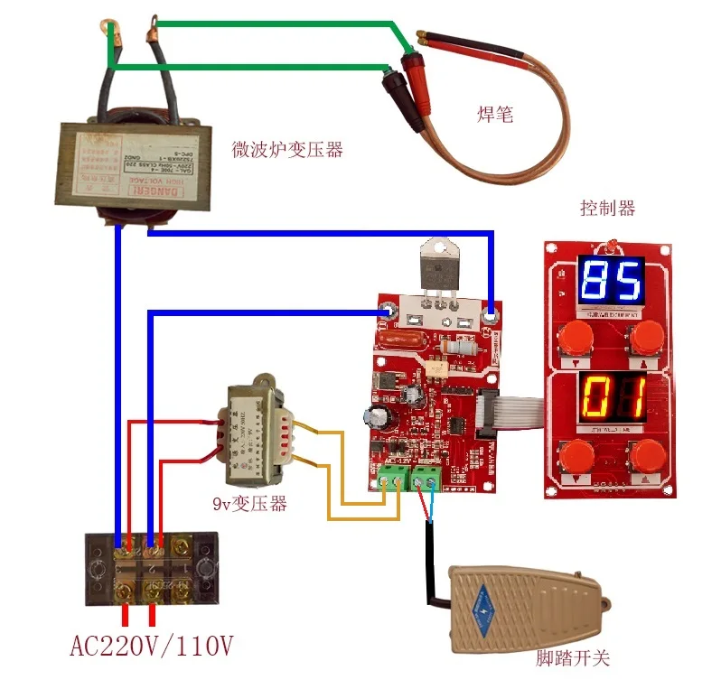 NY-D04 DIY точечной сварки трансформаторный контроллер отрегулировать время и ток цифровой дисплей