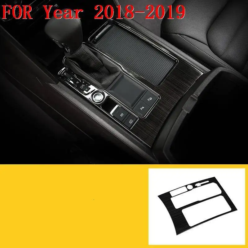 Car Gear Cup Control System Interior Promote Decorative Auto Mouldings Parts Protecter Sticker 17 18 19 FOR Volkswagen Teramont