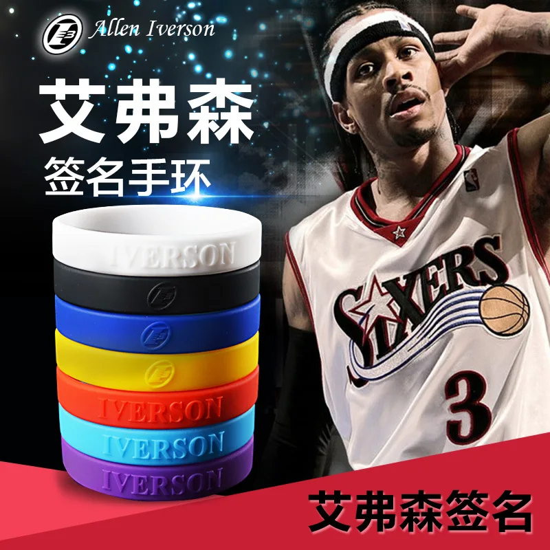 

silicone bracelet giveaway activity bracelet basketball wristband everson bracelet fans memorial ring tide
