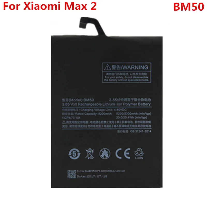 

Max2 Original Battery For XIAOMI Mi Max 2 BM50 5200mAh Replacement 3.85V Lithium-ion Polymer Battery Repair Part