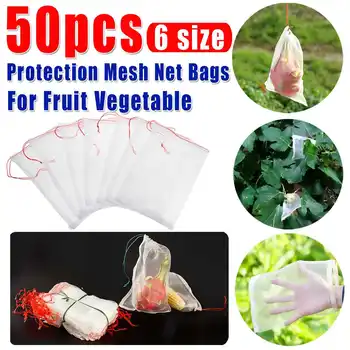 

50pcs Agriculture Garden Fruit Vegetable Protection Exclusion Mesh Net Bags 60*40CM/45*30CM/25*35CM/20*30CM/15*25CM/10*15CM