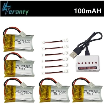 

3.7v 100mah Lipo Battery Charger Sets For Cx-10 Cx-10a FQ777-124 Q4 Wltoys V272 Rc Quadcopter Spare Parts 651620 Drone Battery