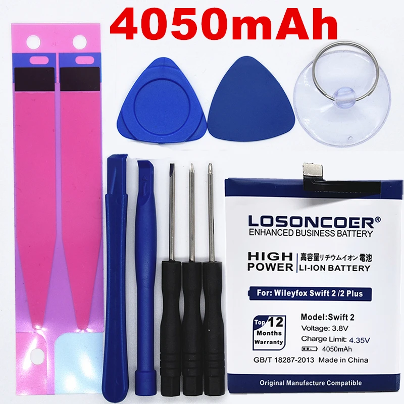 

100% Original LOSONCOER 4050mAh Swift 2 High Capacity Battery for Wileyfox Swift 2 /2 Plus Battery +Free tools
