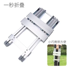 Алюминиевый сплав складной табурет маленький табурет складной квадратный табурет открытый детский табурет для рыбалки складные стулья кемпинг стул