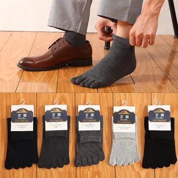 

JXWZ05 2019 Winter Autumn Men's cotton solid color five-finger socks