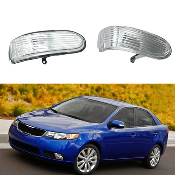 

DHBH-Rearview Mirror Turn Signal Light for KIA Forte 2009-2012 Side Mirror Indicator Blinker Repeater Turn Signal Lamp
