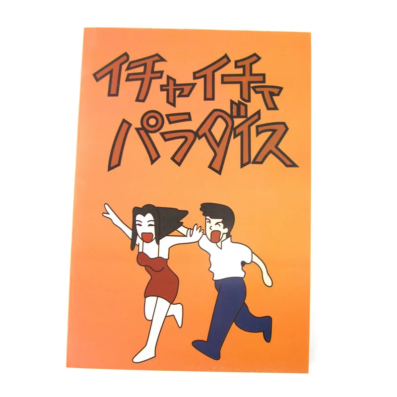 

1PCs Cartoon Anime Naruto Kakashi Hatake Jiraiya Cosplay Book Notebook Icha Icha Paradaisu Kakashi Books Costume Props 13*17cm
