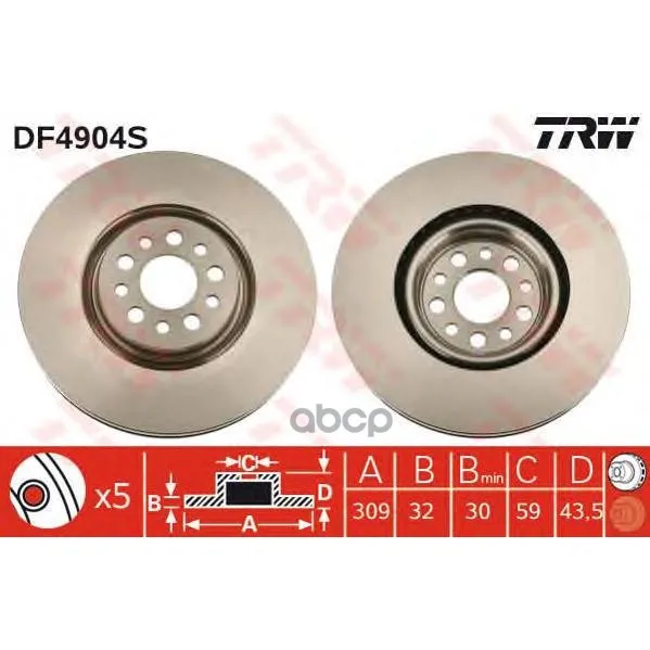 Диск Тормозной Передний Citroen C8 3.0, 2.2hdi Df4904s TRW/Lucas арт. DF4904S