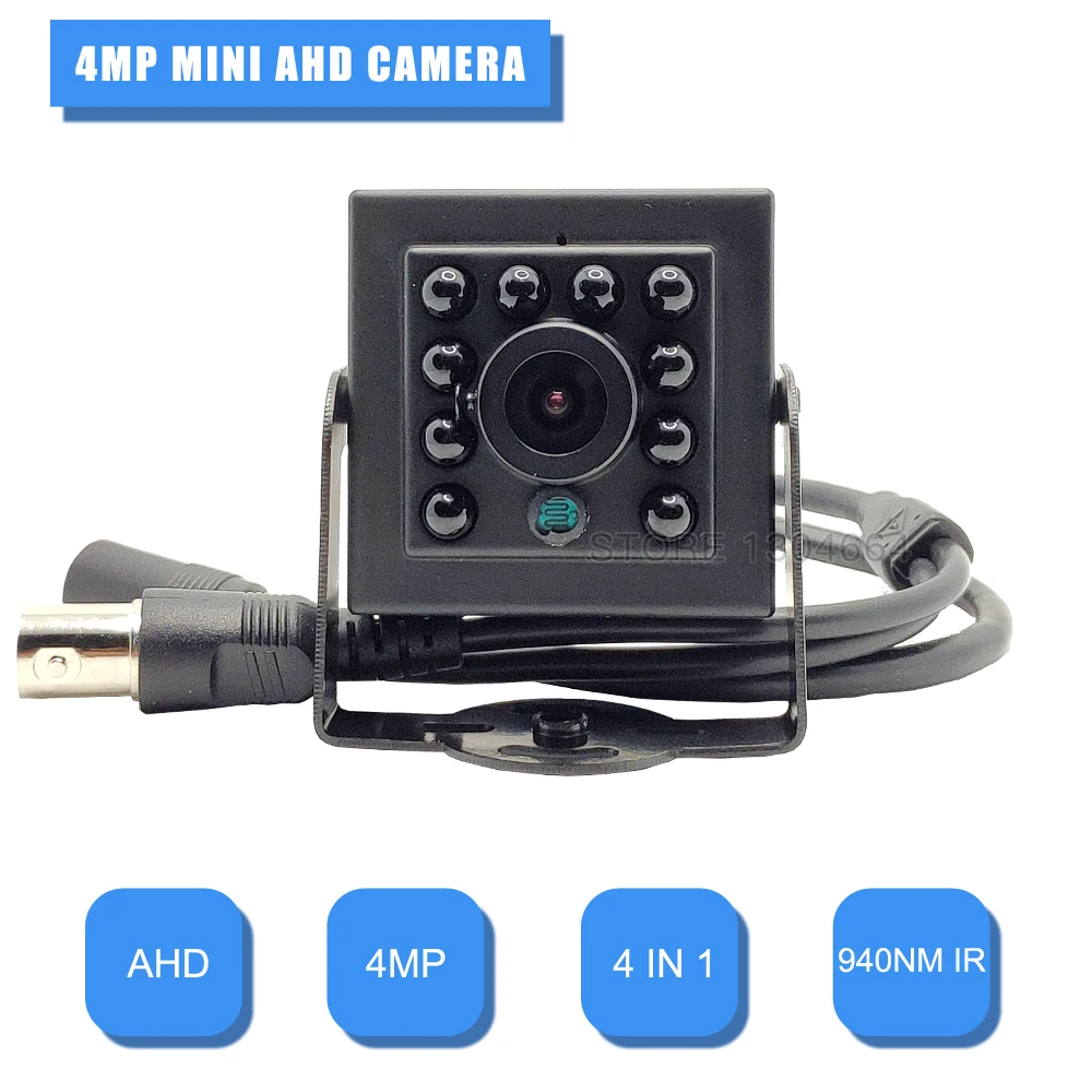 4MP AHD Camera 940NM LED Night Vision Mini Indoor IR Security Small CCTV Home Surveillance Video | Безопасность и защита