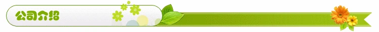 Пластиковая упаковочная коробка для спиннинга