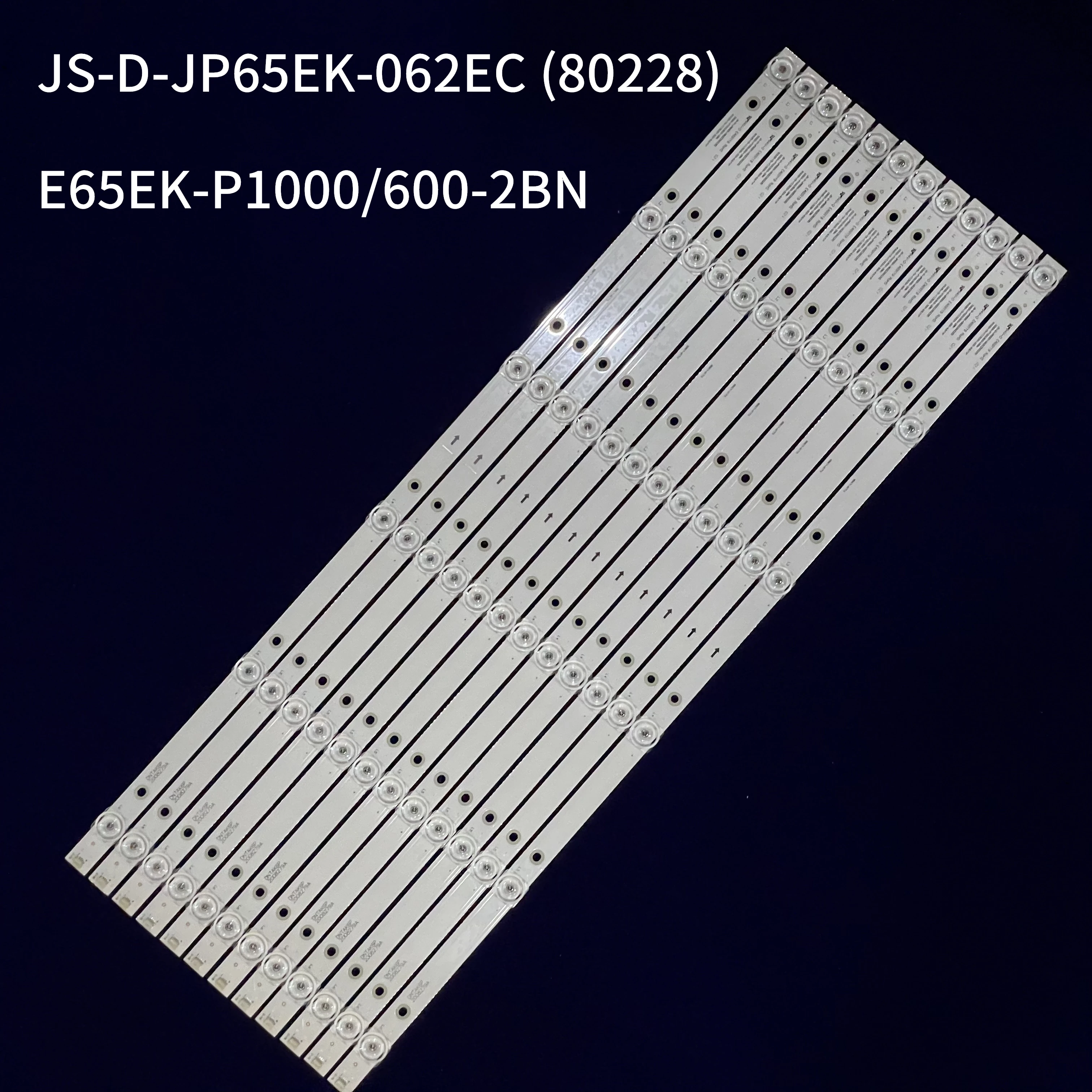 

616mm LED Backlight strip 6 lamp For LCD 65'' TV JS-D-JP65EK-062EC (80228) E65EK-P1000/600-2BN 6V/LED