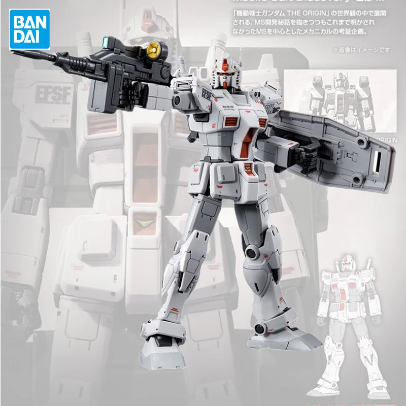 Оригинальные игрушки Bandai PB Limited HG GTO 1/144 фигурки Gundam цветные аниме детские |