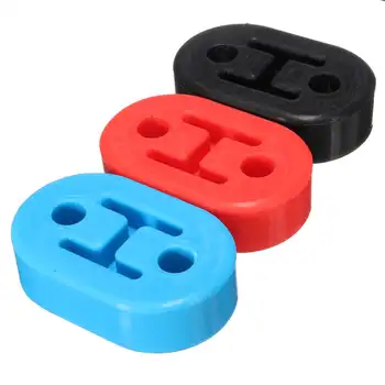 

2 Holes Diameter 11mm Universal Car Rubber Exhaust Rear Tail Pipe Mount Brackets Hanger Insulator Support Mount blue black red