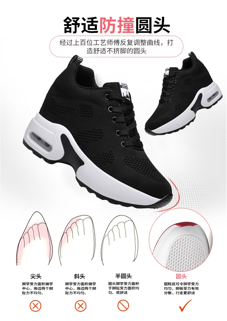 Tenis feminino; женская обувь для тенниса; Tenis Blancos; женская спортивная обувь; женские устойчивые спортивные кроссовки на платформе; Красные кроссовки