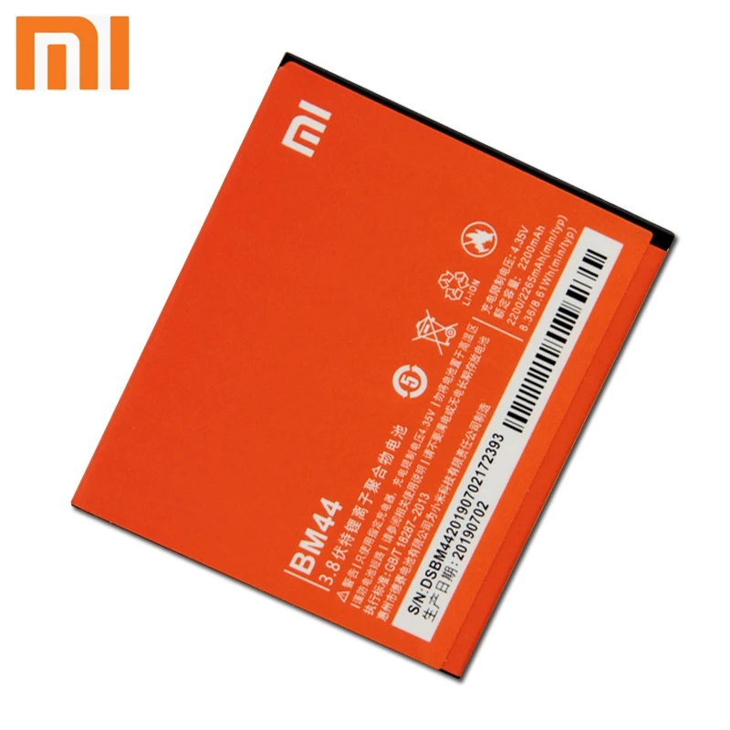Xiao mi Xiaomi BM44 аккумулятор для телефона Xiao mi Red mi 2 Red mi 2 Red mi 1S Red mi 2A Red mi 2A 2265 мАч сменный аккумулятор
