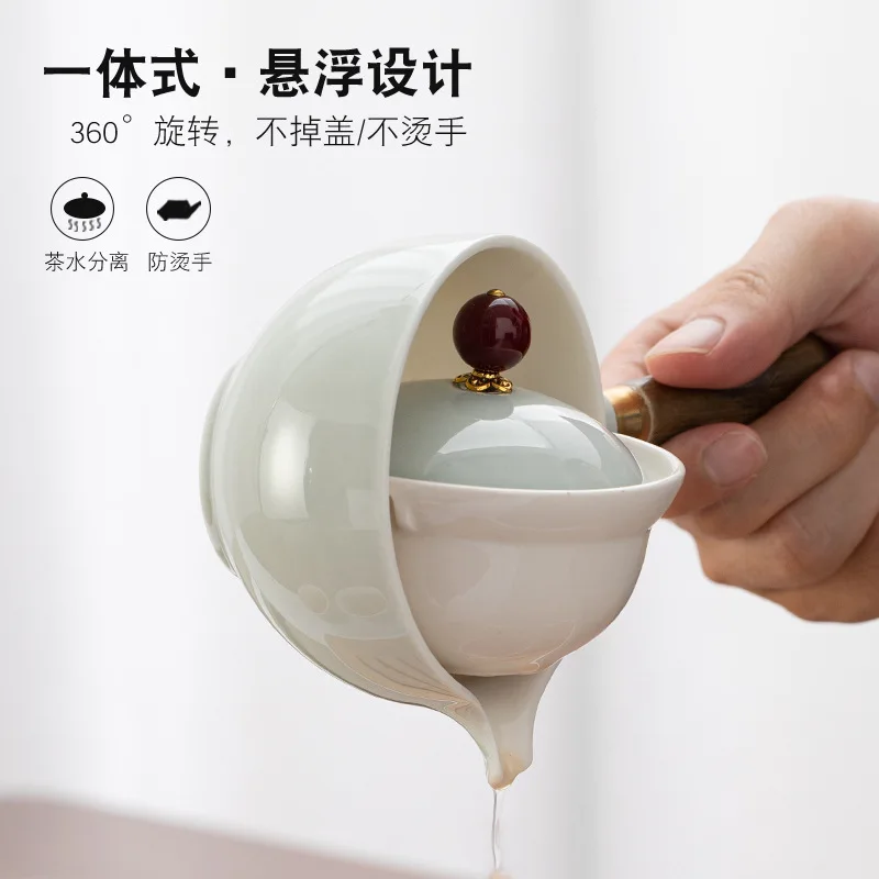 Bubble Kung Fu Tea Set Creative Lazy Self-rotating Tea Maker Travel Portable Ceramic Teapot Teacup Set