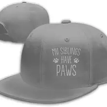 My Siblings Have Paws Мужская бейсболка с плоским козырьком Регулируемая серая