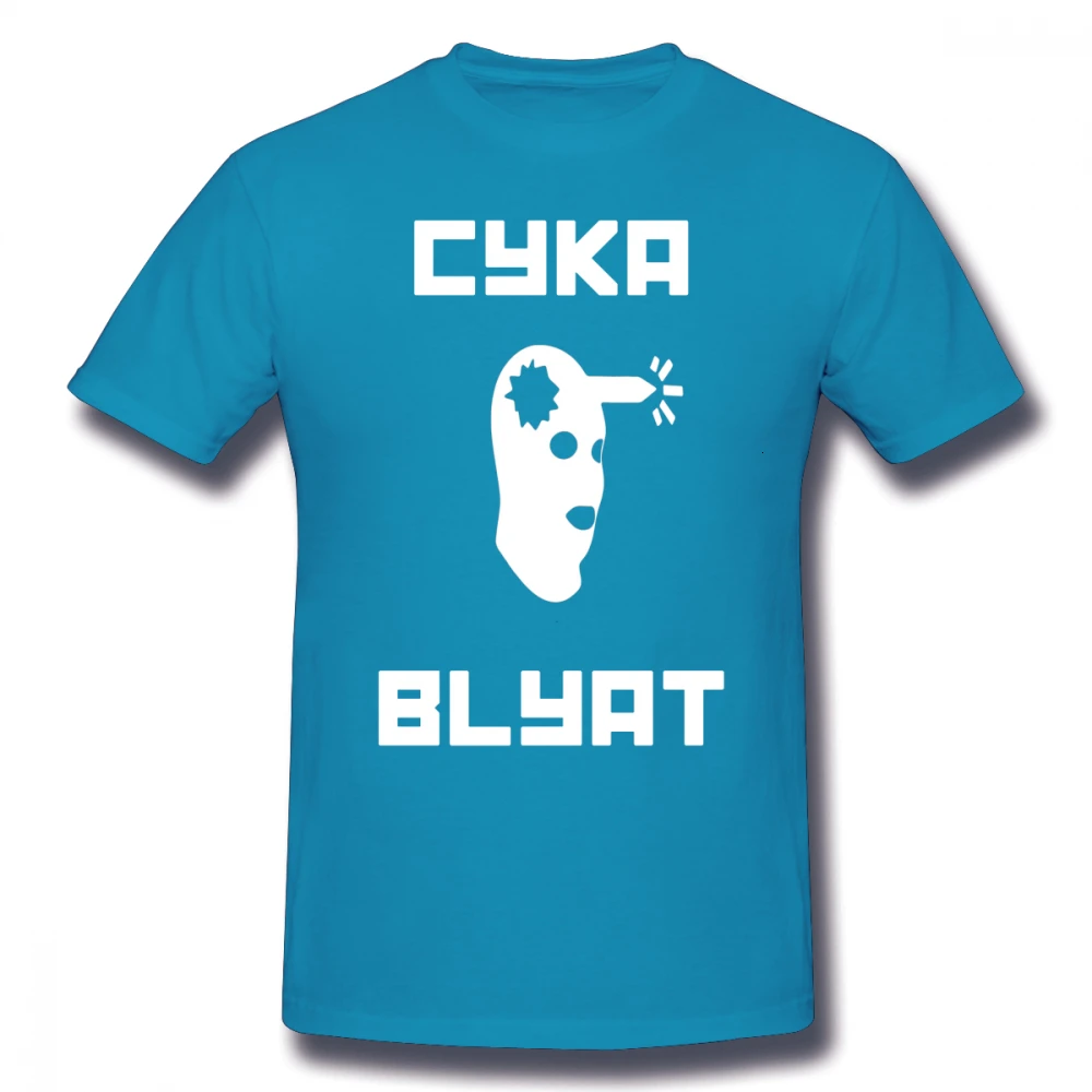 One yona Counter Strike футболка Cyka Blyat CSGO футболка с графикой 6xl футболка пляжная Милая 100 хлопок с коротким рукавом мужская футболка - Цвет: BabyBlue