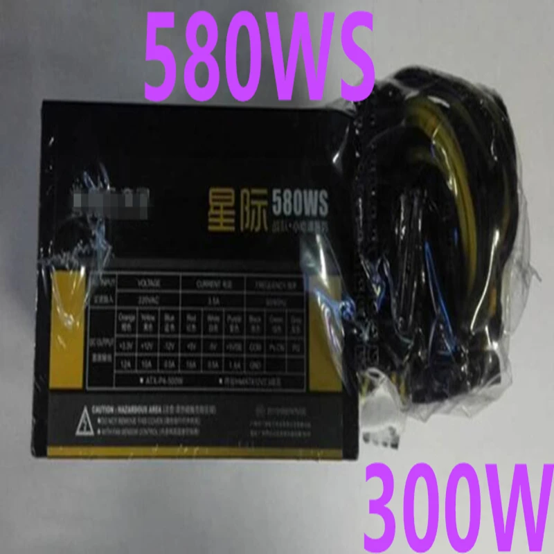 ПК PSU для Gold Empery MICRO ITX DIY супер тихий маленький блок питания 580WS