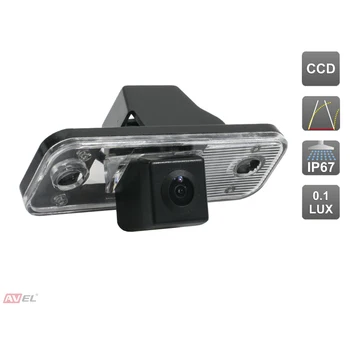 

Regular rear view camera with dynamic marking Avis avs326cpr (#028) for Hyundai Santa Fe II (2006-2012)