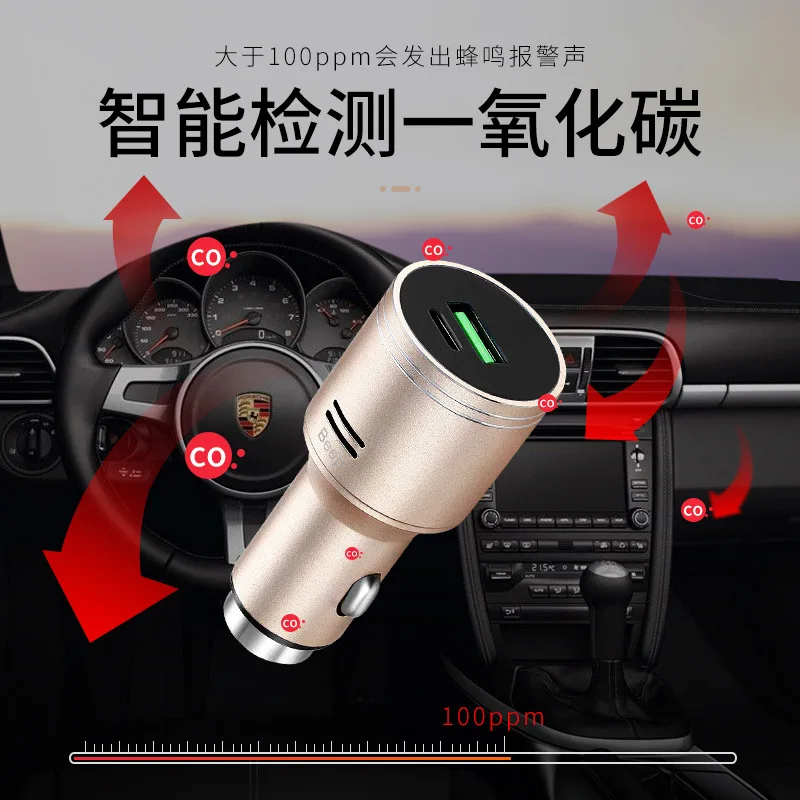

Car Mounted USB Charger Typc Port Car Charger Carbon Monoxide Detection Broken Window Safety Hammer R-1954